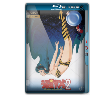 Lamù Beautiful Dreamer 1984 ITA JAP BDMux 1080p x264 iDN_CreW