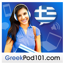 Ultimate Getting Started with Greek Box Set GreekPod101 Bonus Material