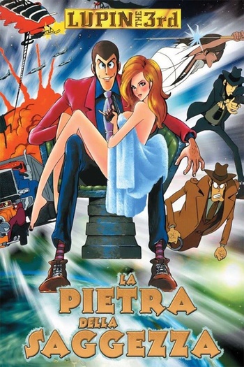 Lupin III Movie 1 1978 La Pietra Della Saggezza BDMux 1080p x264 AC3 ITA JAP SUB CAP By FG72 mkv