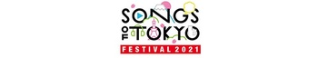Songs of Tokyo Festival 2021 S01 COMPLETE 720p HDTV x264 GalaxyTV