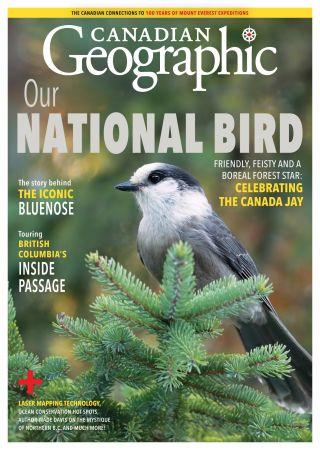 DevCourseWeb Canadian Geographic March April 2021