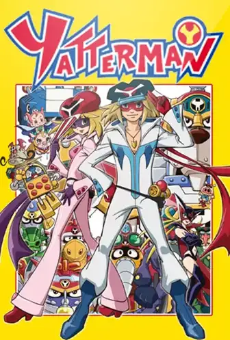 Yatterman S01E51 56 WEB RIP 1080p AAC ITA by SiLiPPiMuX T7ST