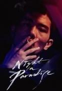 Night in Paradise 2020 DUAL AUDIO KOR ENG 1080p 10bit WEBRip 6CH x265 HEVC PSA