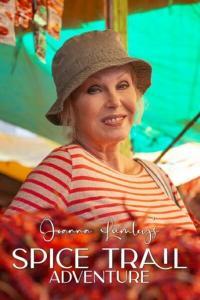 Joanna Lumleys Spice Trail Adventure S01E04 Zanzibar and Jordan 1080p HDTV H264 DARKFLiX TGx