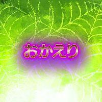 Mairimashita Iruma kun 3rd Season 18 720p Multiple Subtitle D7E94670 Erai raws TGx