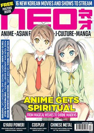 NEO Magazine Issue 217 March 2022