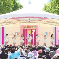 Tokyo Idol Festival 2023 Day 1 Smile Garden Namie Yoshihatsu Kumiai 1080p WEB H264 DARKFLiX TGx