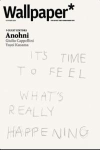 Wallpaper October 2023 FreeCourseWeb