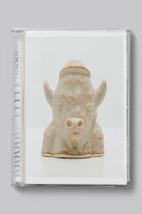 위댄스 Wedance SUM 2023 Mp3 320kbps PMEDIA