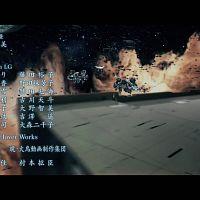 Ginga Eiyuu Densetsu Die Neue These Gekitotsu 12 END 720p Multiple Subtitle 9D99728E Erai