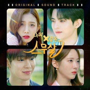 Various Artists My 20th Twenty Original Webdrama Sountrack 2023 Mp3 320kbps PMEDIA