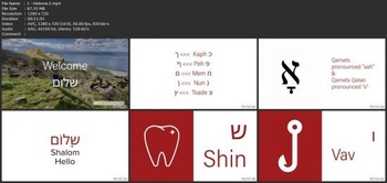 Udemy Become An Advanced Hebrew Speaker Reader and Writer Level 1