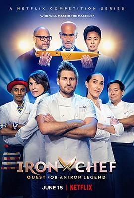 Iron Chef La Sfida Estrema S01E01E08 DLMux 1080p E AC3 AC3 ITA ENG SUBS