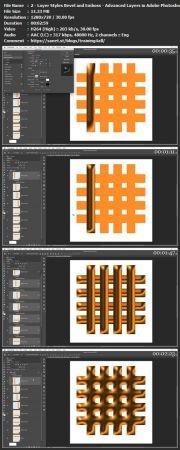 Advanced Layers in Adobe Photoshop