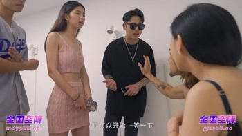 MadouMedia 2023 Song Nan Yi AV Search Line Caught Rape Report XXX 1080p MP4 XXX XC