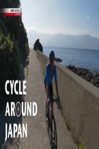NHK Cycle Around Japan 2023 Sado Island of Hidden Treasures 720p HDTV x265 AAC MVGroup org mkv