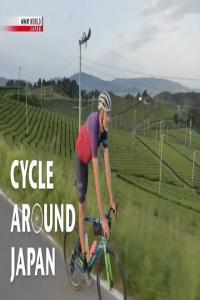NHK Cycle Around Japan 2023 Fukuoka Always Thinking Ahead 720p HDTV x265 AAC MVGroup org mkv