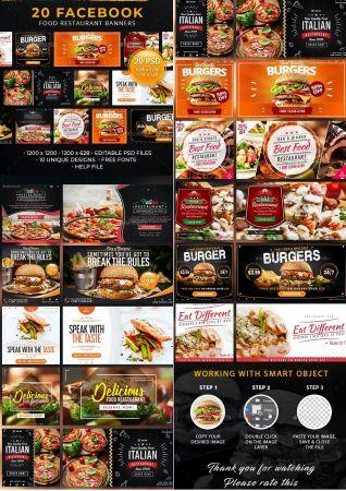 DesignOptimal GraphicRiver 20 Facebook Food Restaurant Banners 29392889