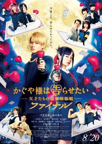 Kaguya Sama Love Is War Final 2021 1080p Japanese BluRay HEVC x265 5 1 BONE