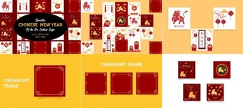 DesignOptimal 20 Chinese New Year of the Ox Bundles 8071806