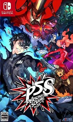 Persona 5 Scramble The Phantom Strikers [NSP + XCI + NSZ + DLCs]