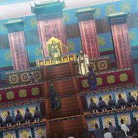 Kingdom 4th Season 19 720p Multiple Subtitle 5C5876F8 Erai raws TGx