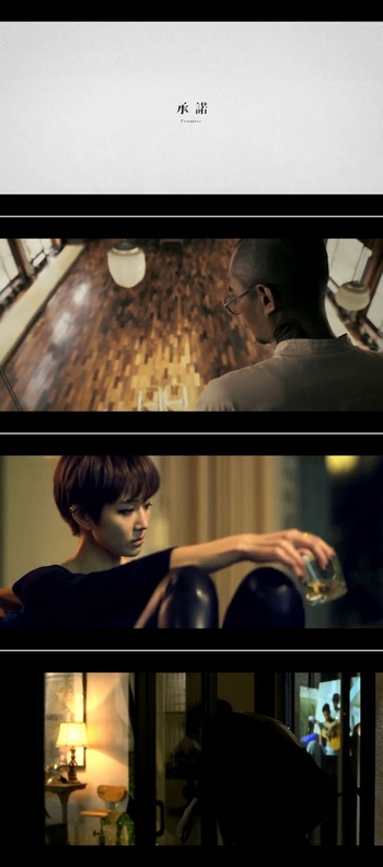 Whos By Your Side S01E06 WEBRip x264 XEN0N