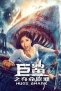 Huge Shark 2021 1080p WEB DL x264 Eng Subs Dual Audio Hindi DD 2 0 English 2 0 Exclusive By Dr STAR