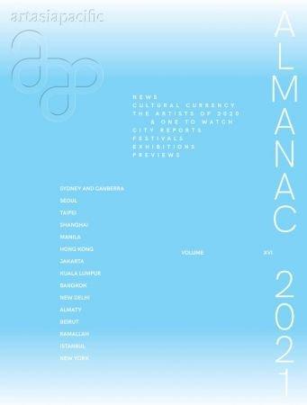 FreeCourseWeb ArtAsiaPacific December 2020 January 2021