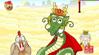 FreeCourseWeb Udemy Chinese Culture Reading Course China Taiwan Fables