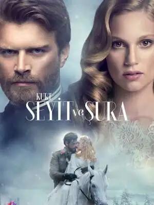 La Ragazza E L Ufficiale S01E16 22 ITA WEBRip x264 UBi