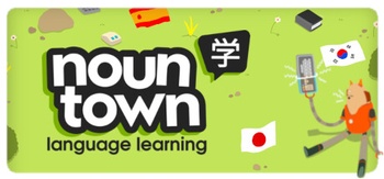 Noun Town VR Language Learning