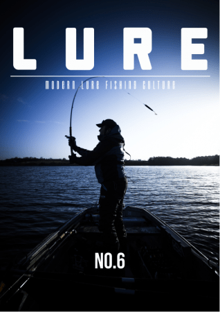 FreeCourseWeb Lure Issue 6 2020
