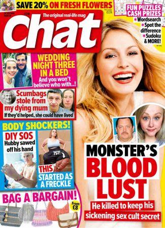 FreeCourseWeb Chat 29 July 2021