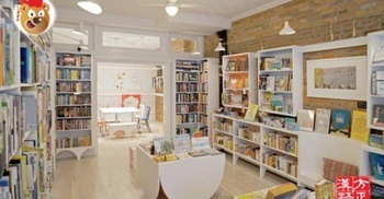 FreeCourseWeb Udemy Cambridge IGCSE Chinese as Second Language 0523 2019 Edeo