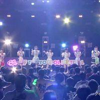 Tokyo Idol Festival 2023 Day 3 Doll Factory Item wa Teru Teru Nomi 1080p WEB H264 DARKFLiX TGx
