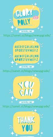 DesignOptimal Glory and Polly Font
