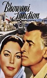 Bhowani Junction 1956 Adventure Drama mp4 coaster