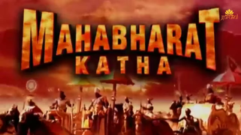 Mahabharat Katha 1991 B R Chopra DD National