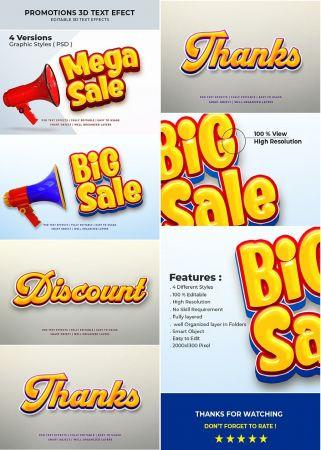 DesignOptimal GraphicRiver Promotions 3d Text Effect 27670454