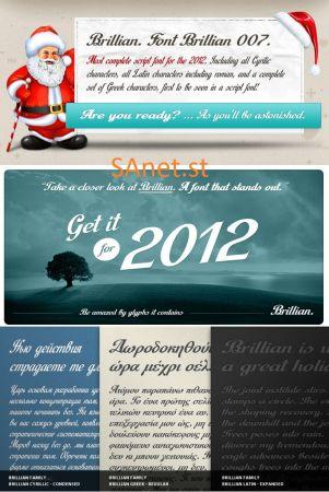 DesignOptimal Brillian font family