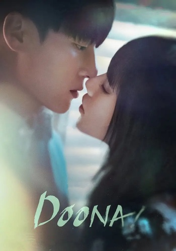 Doona S01E01 09 2023 DLMux 1080p E AC3 AC3 ITA KOR SUBS
