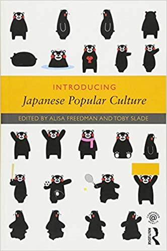 DevCourseWeb Introducing Japanese Popular Culture