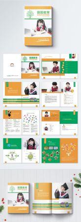 DesignOptimal Brochure of education and training for orange children 400235886