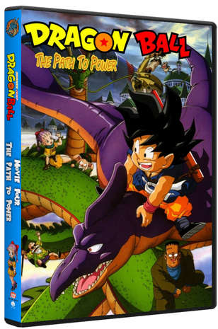 Dragon Ball Movie Four The Path to Power 1996 BluRay 1080p DTS AC3 x264 MgB
