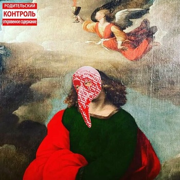 G4 JAG Soul in the Sky 2023 Mp3 320kbps PMEDIA