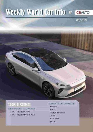 FreeCourseWeb Weekly World Car Info Issue 03 2021