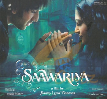 Ðc Saawariya DholCutz CDRIP FLAC 2007