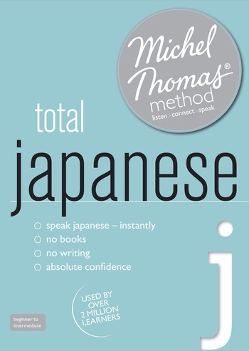 Michel Thomas Total Japanese 2011 MP3 and FLAC