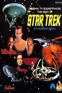 V A The Best Of Star Trek 30th Anniversary Special 2000 Soundtrack Flac 16 44